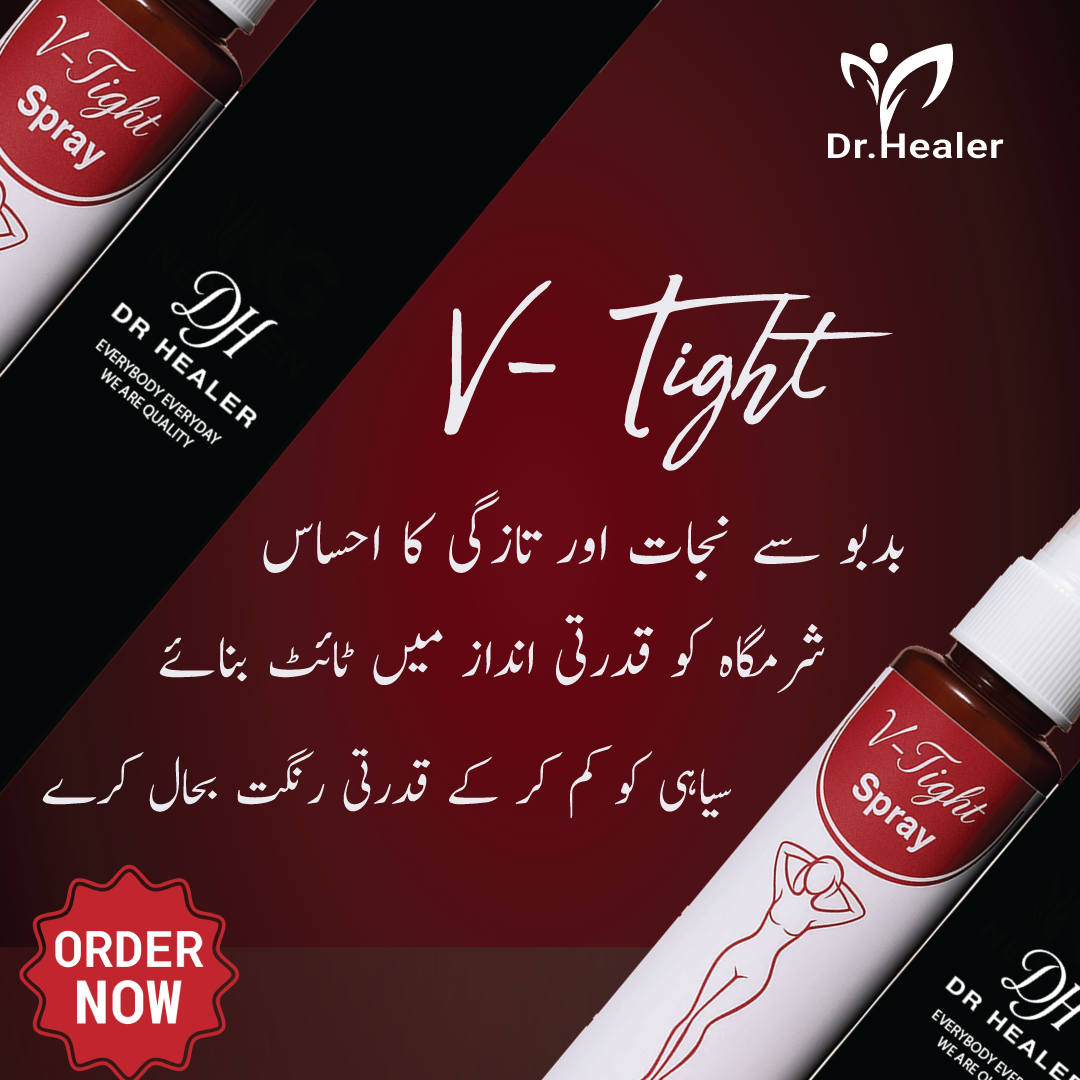 Vagina Tightness Spray by Dr Healer.